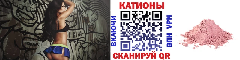 Купить наркотик аптеки Терек ГАШИШ Псилоцибиновые грибы NBOMe Марихуана Мефедрон COCAIN Alpha PVP