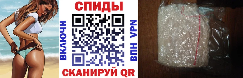 АМФ VHQ  ссылка на мегу онион  Терек  где найти наркотики 