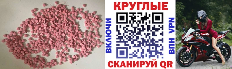 blacksprut ТОР  Терек  ЭКСТАЗИ Philipp Plein  купить  сайты 
