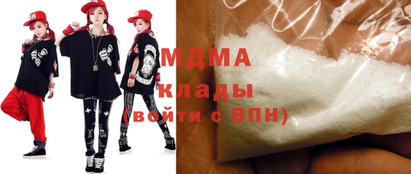 ешки Арсеньев