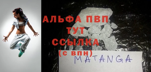 ешки Арсеньев