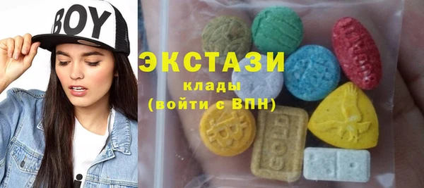 ешки Арсеньев