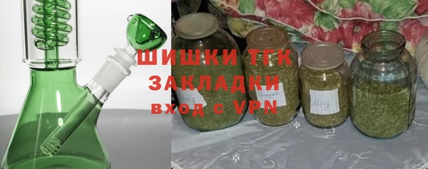амфетамин Нефтегорск