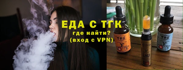 мдпв Нефтекумск