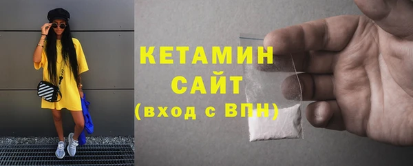 ешки Арсеньев