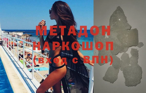 ешки Арсеньев