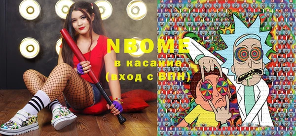 ешки Арсеньев
