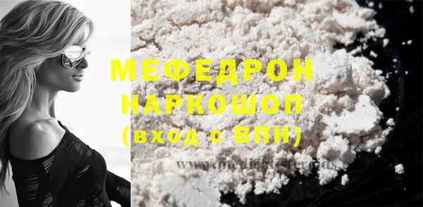 ешки Арсеньев