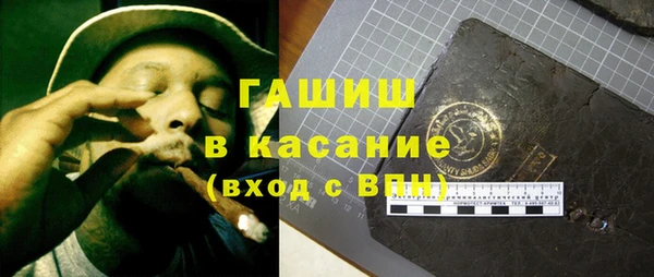 ешки Арсеньев