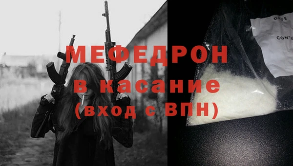 ешки Арсеньев