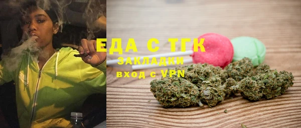 ешки Арсеньев